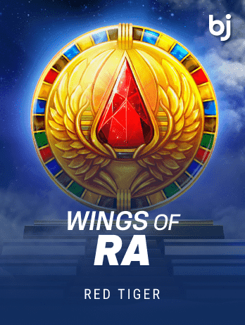 Wings Of Rap screenshot